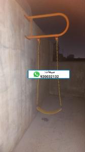 مراجيح جدارية للأطفال