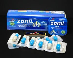زوريل بلس ZORIL PLUS كبسولات للتخسيس