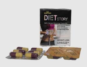 دايت ستورى DIET STORY كبسولات للتخسيس