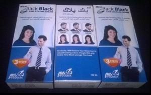 كريم نيو باك بلاك لعلاج الشعر الأبيض New Back Black Cream
