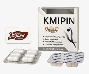 كميبين للتخسيس KMIPIN