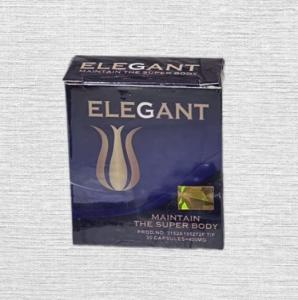إليجانت للتخسيس ELEGANT