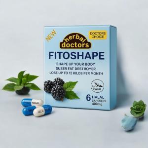 كبسولات فيتوشيب للتخسيس FITOSHAPE