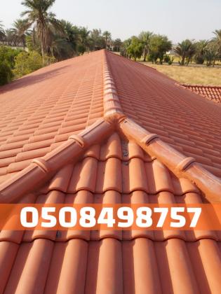 أفضل خدمات القرميد في الأحساء – تركيب وتشطيب بأسعار مميزة | 0508498757