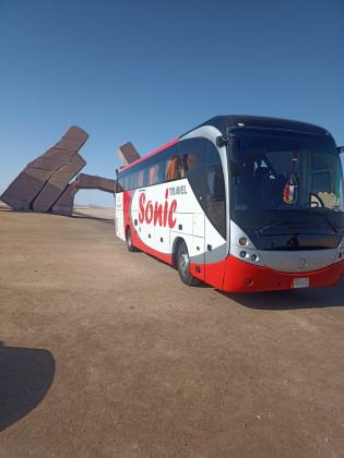 إيجار واستئجار أتوبيسات سياحية وهاي أس للرحلات والمجموعات - بسيوني ترافيل