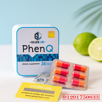 ابدئي رحلتك للجسم المثالي مع PhenQ – قوة التخسيس في كبسولة واحدة