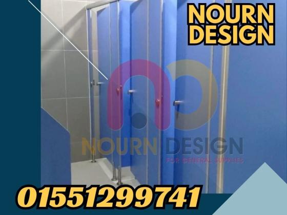 ارخص سعر قواطيع حمامات