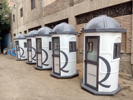 اكشاك حراسة فيبرجلاس الرحمة للفيبرجلاس