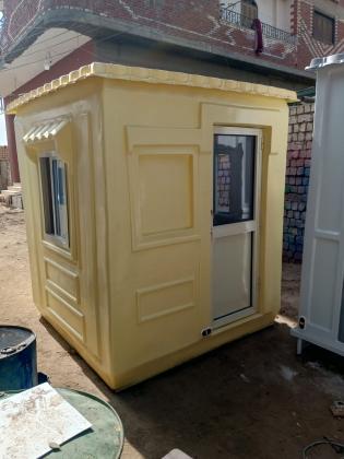 اكشاك حراسة فيبرجلاس الرحمة للفيبرجلاس