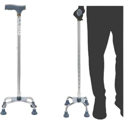 العكاز الطبي الرباعي القاعدة لكبار السن 01140963128/01208615248