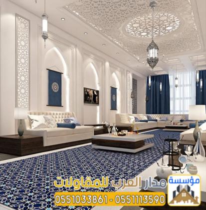 تشطيب مجالس فخمة و بناء ملاحق خارجية بالرياض | 0551033861