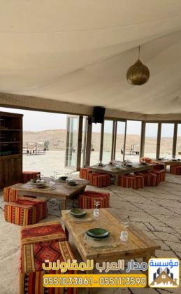 تفصيل خيم زجاج واجهة زجاجية - خيام ملكية زجاج بالرياض 0551033861