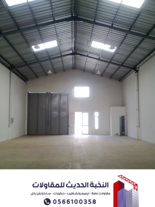 تنفيذ هناجر ومستودعات ساندوتش بانل في الرياض وفق أعلى المعايير | 0566100358