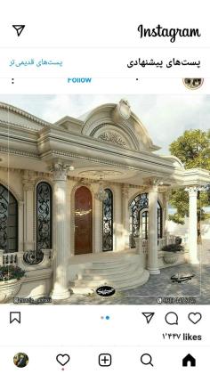 جى ار سي جده