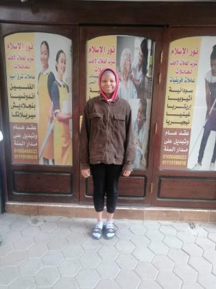 شغالات , خدم , خدم اجانب , مربيات اطفال , جليسات مسنين , عمالة منزلية , مكتب شغالات , مكتب مربيات اطفال , مكتب خدم , مكتب خدم اجانب , عمالة منزلية , م