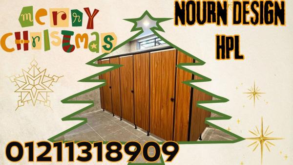 عروض الجمعه البيضا سعر المتر 3950