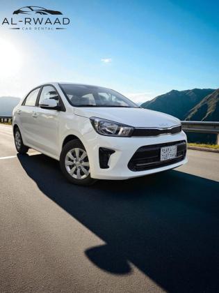 عروض تاجير سييارات حديثة  2025 / 2026