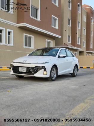 عروض تاجير سيارات حديثة  2025 / 2026