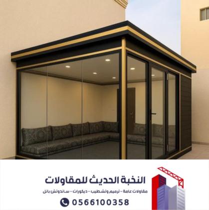 غرف ساندوتش بانل في جدة – أفضل مقاول تركيب ملاحق ساندوتش بانل 0566100358