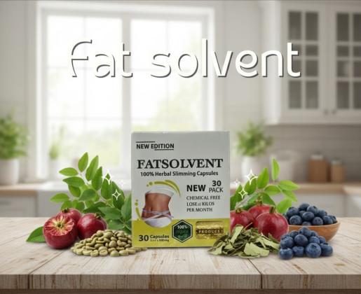 فات سولفينت حارق الدهون القوي قوام أنحف وتحكم كامل في الشهية30 كبسولة01140963128