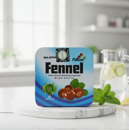 كبسولات فينيل للتخسيس وحرق الدهون  30 كبسولة دعم فعّال لنزول الوزن01208615248