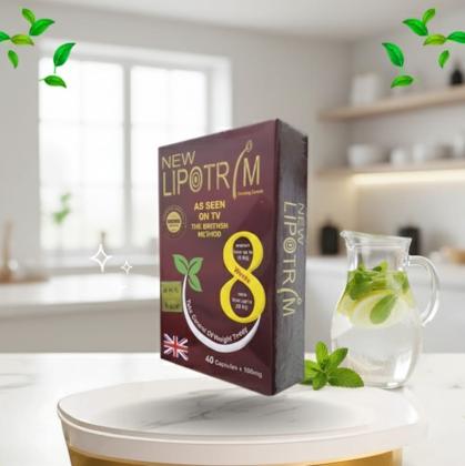 كبسولات ليبوتريم الأحمر 40 كبسولة لحرق الدهون بفعالية01140963128