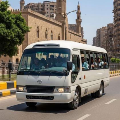 كوستر سياحي للإيجار (20-24 راكب) - للنقل المدرسي والرحلات الجامعية بأمان