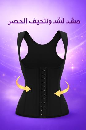 مشد كيم كاردشان مميز لتنحيف البطن والخصر 01012187661