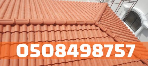 مقاول تركيب اسقف قرميد في الاحساء - فني تركيب قرميد | 0508498757