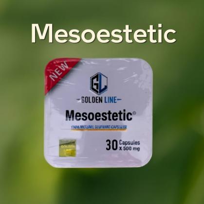 ميزو ستيك معدن مربع 30 كبسولة تحسين الأداء واللياقة01140963128