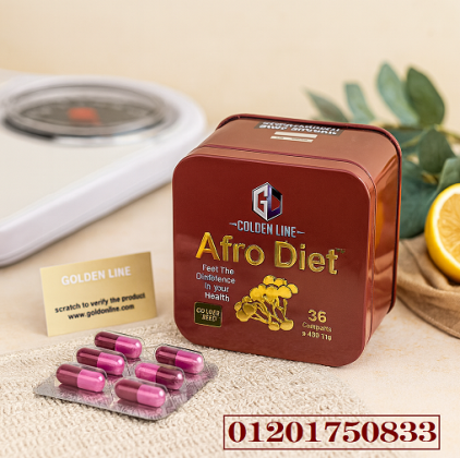 ودّعي الوزن الزايد مع قوة مكونات Afro Diet الطبيعية