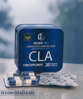 CLA جولدن لاين – لحرق الدهون بشكل أسرع وبطريقة صحية