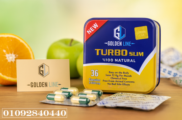 Turbo Slim – الحل السريع لحرق الدهون بدون حرمان