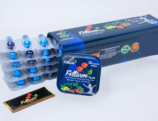 فيتارم بلو بلس Fettarm Blue Plus كبسولات للتخسيس