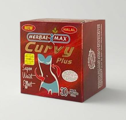 كيرفى بلس Curvy Plus كبسولات للتخسيس