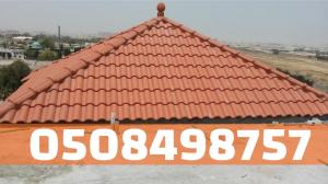 أفضل خدمات تركيب القرميد في الأحساء والهفوف | ضمان وجود