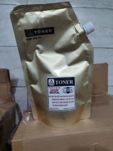 احبار معدل اعلى ماكينات تصوير مستندات شارب باسعار لا ت