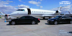 خدمات ايجار جميع انواع سيارات مرسيدس بسائق في مصر