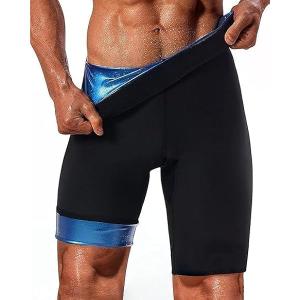 شورت سويت شيبر - التخسيس والتنحيف بفعالية 01208615248/01140963128