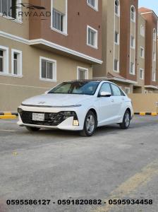 عروض تاجير سيارات حديثة 2025 /2026