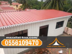 غرف زجاج وملاحق خارجية بعزل حراري في الطائف والباحة وم