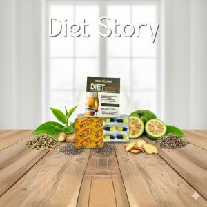 كبسولات دايت ستوري اكتب فصلك الجديد في رحلة حرق الدهون