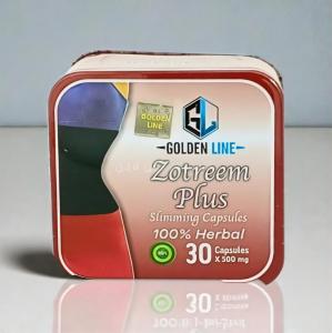 كبسولات زوتريم بلس للتخسيس 30 كبسولة دعم فعّال لخسارة ا