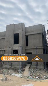 مقاول بناء عظم متخصص في الطائف | خبرة عالية وتنفيذ هندس