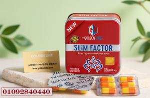SLIM FACTOR – جسم أنحف.. ثقة أكبر!