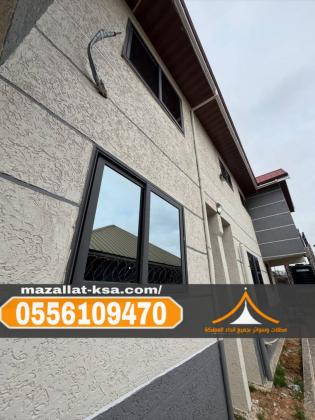 أفضل مقاول تشطيبات وترميم في جدة والطائف ومكة 0556109470