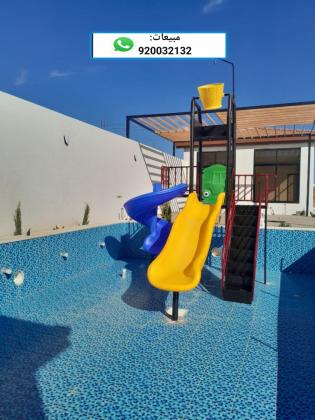 ألعاب مائية زحاليق مائيه (زحليقة M20) .. كافة المدن