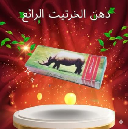 إحساسك مهم… ومش أنانية 01208615248