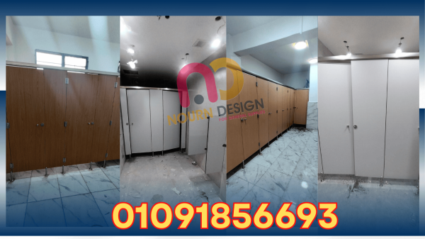 اكسسوارات كومباكت hpl