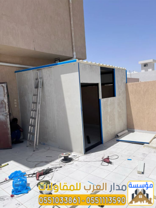 بناء غرفة ساندوتش بانل بالرياض | مقاول ساندوتش بانل 0551033861